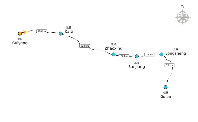 Discovering Southwest China: Ethnical Culture and Karst Scenery