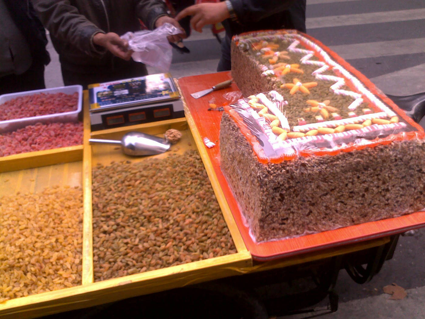 Xinjiang Cake Scam